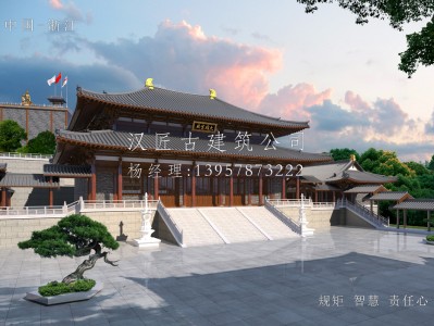 江都寺庙建筑大殿施工方案设计图